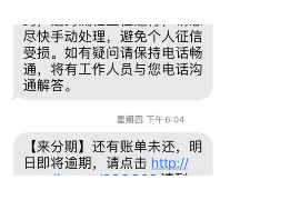 双台子如果欠债的人消失了怎么查找，专业讨债公司的找人方法